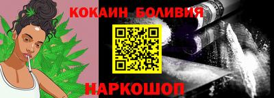 альфа пвп Обь