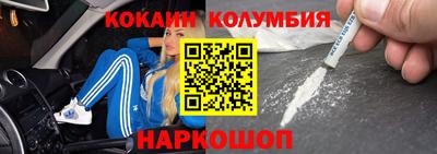скорость mdpv Партизанск