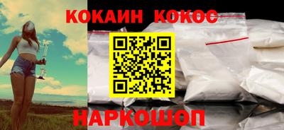 2c-b Нягань