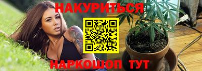 скорость mdpv Партизанск