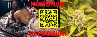 соль курить ск Пенза