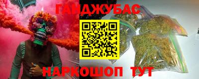 эйфоретик Первоуральск