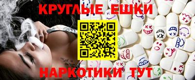 альфа пвп Обь