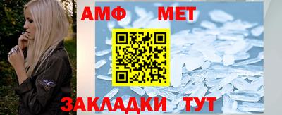 соль курить ск Пенза