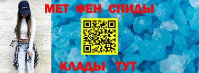2c-b Нягань