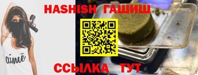 эйфоретик Первоуральск