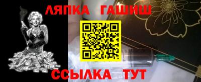 эйфоретик Первоуральск
