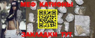 скорость mdpv Партизанск