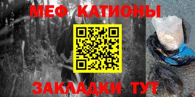 соль курить ск Пенза