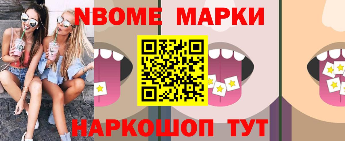 LSD-25 экстази кислота Ростов Великий